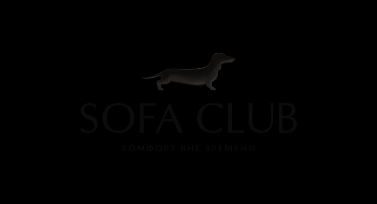 SOFA CLUB